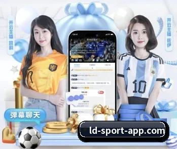 乐动体育的故事(LDSPORTS)
