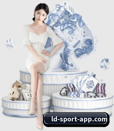 乐动体育 APP 界面（LDSPORTS）